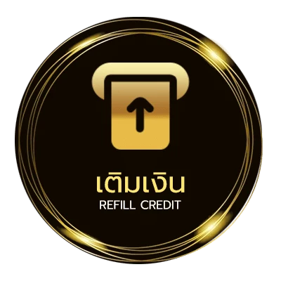 ฝาก-ถอน ก้อนหินสิ้นใจ คอร์ด อัตโนมัติ 24 ชม.