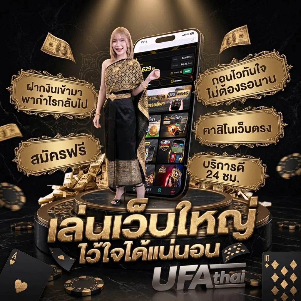 ก้อนหินสิ้นใจ คอร์ด Brand Banner — ตัวแทนอย่างเป็นทางการ